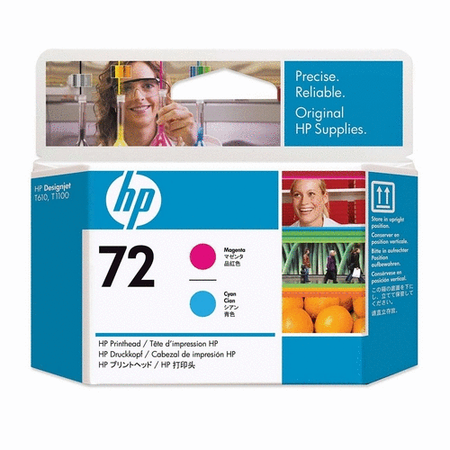 Печатающая головка HP Europe C9383A (C9383A) Печатающая головка HP Europe C9383A (C9383A)