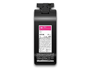 Epson Картридж с пурпурными чернилами Epson C13T54L300 UltraChrome DG2 (800 мл)